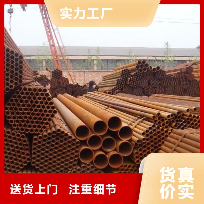 焊管钢板出口诚信经营质量保证