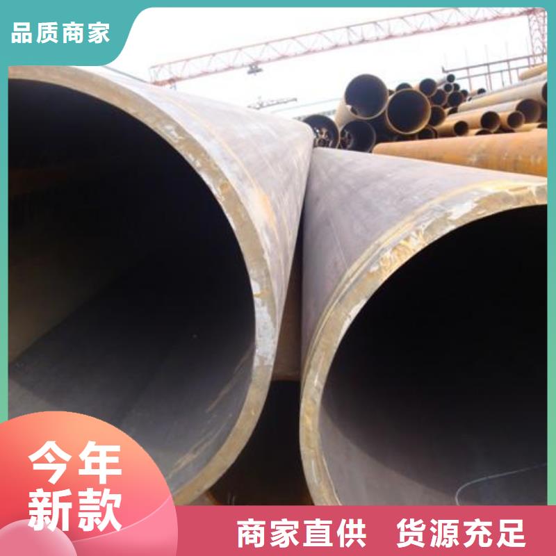 焊管钢板出口诚信经营质量保证