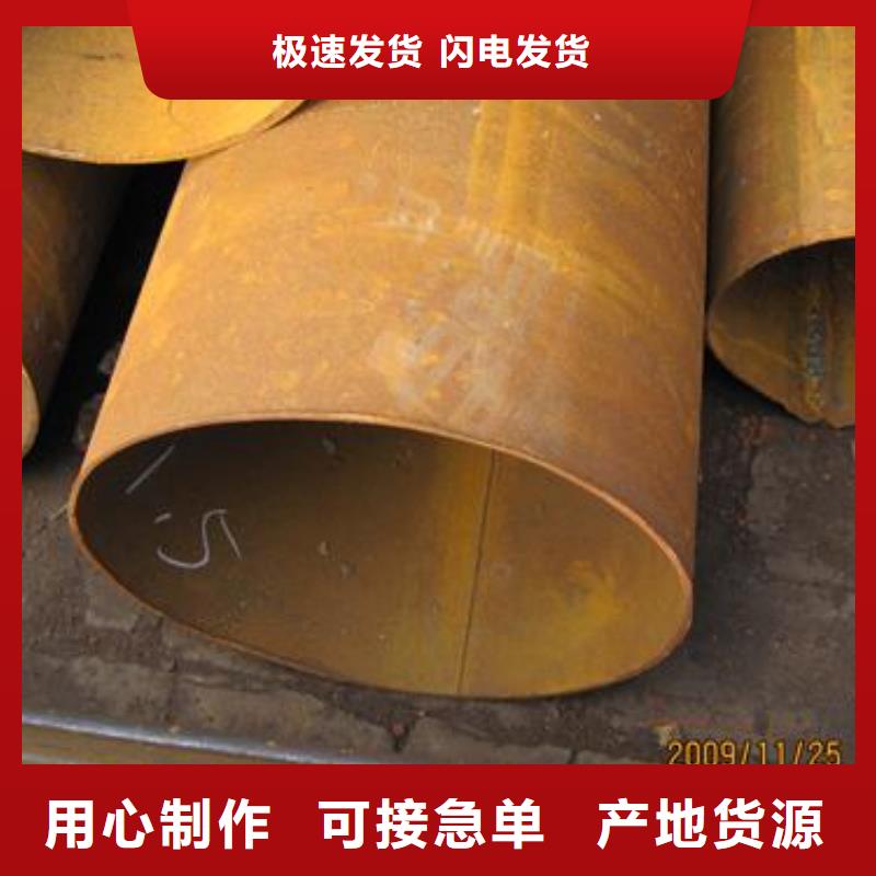 【焊管角钢厂家厂家批发价】