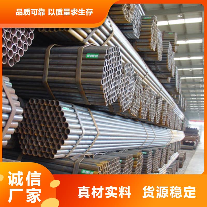 【焊管,H型钢款式新颖】