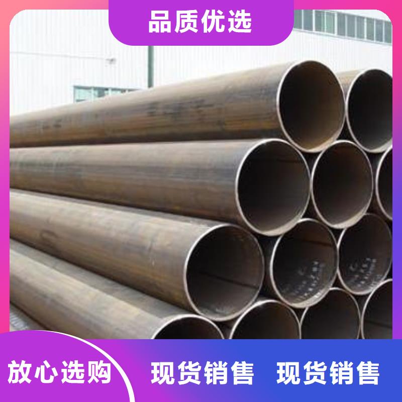 焊管钢板出口诚信经营质量保证