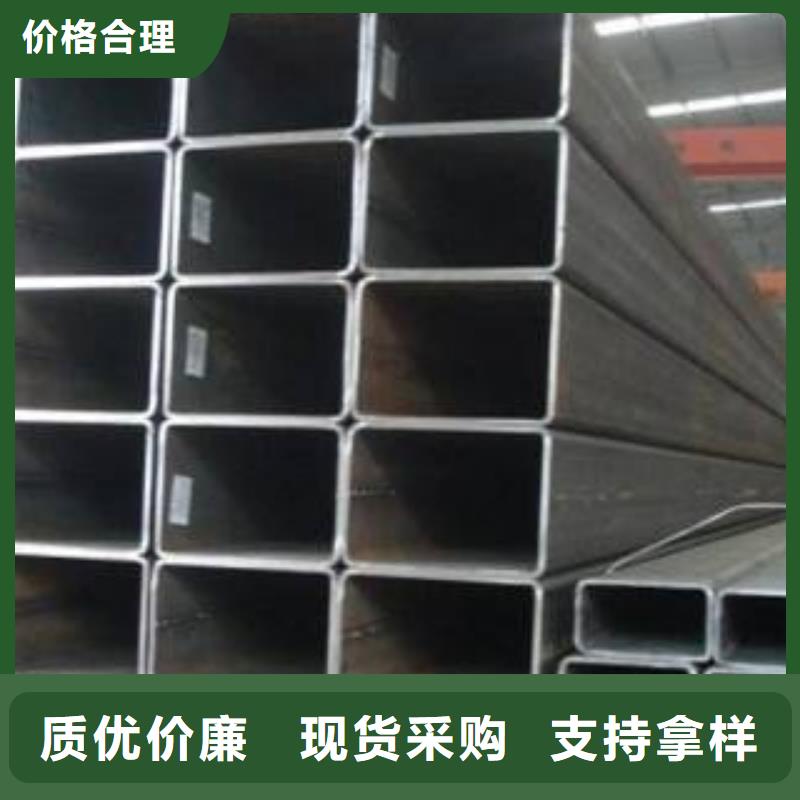 方矩管,【无缝方管】实力见证