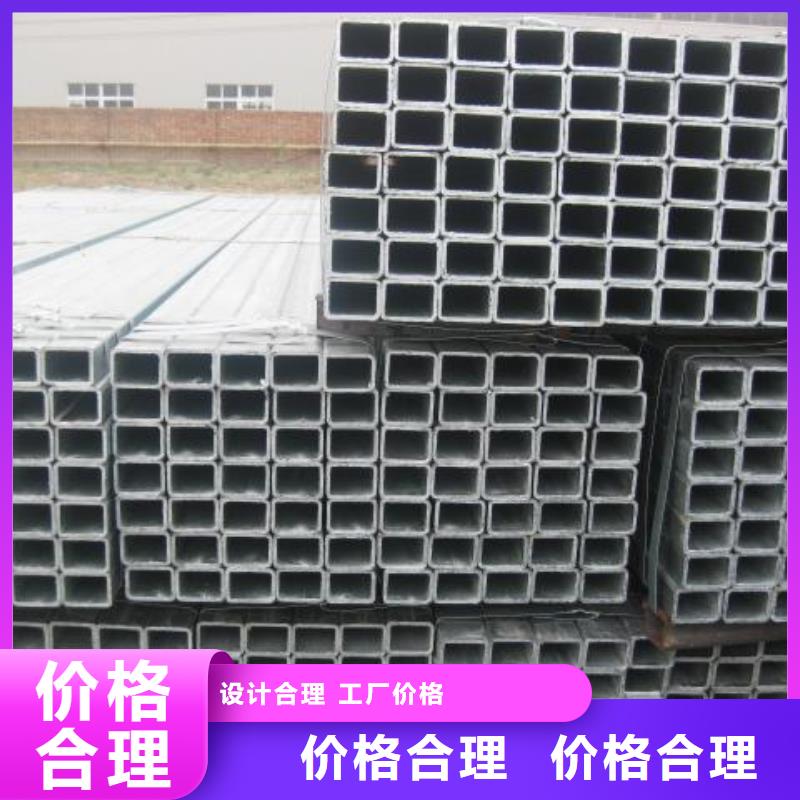 方矩管,钢管出口实拍展现