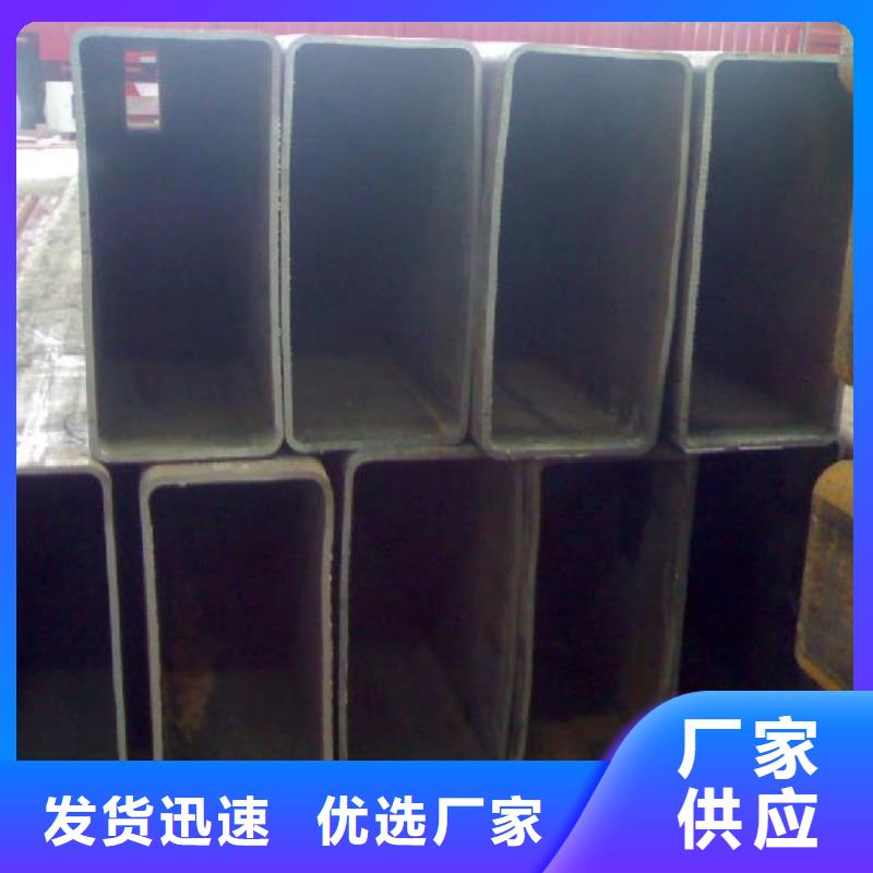 方矩管-工字钢厂家厂家实力大