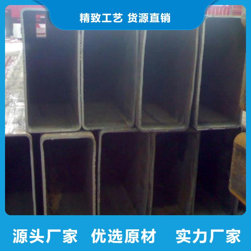 方矩管无缝方管厂家品控严格