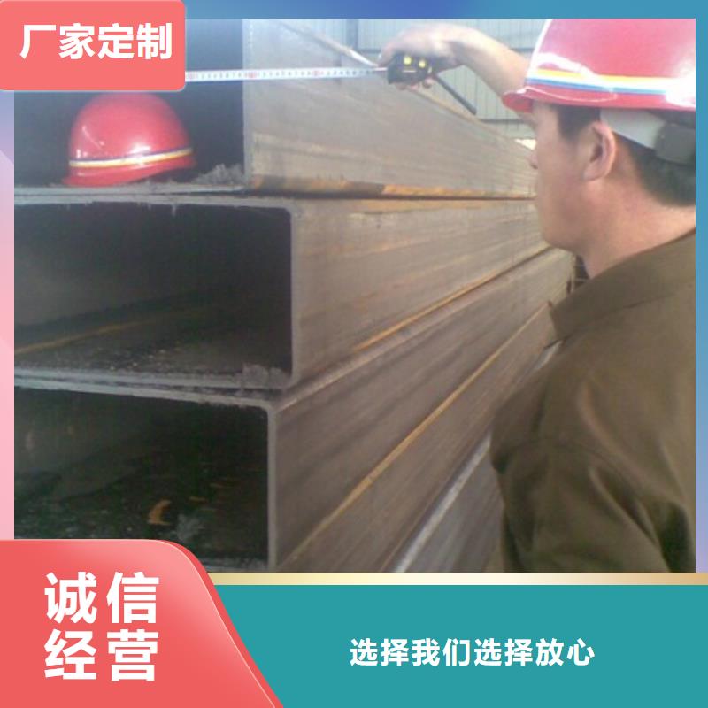 方矩管,【无缝方管】实力见证