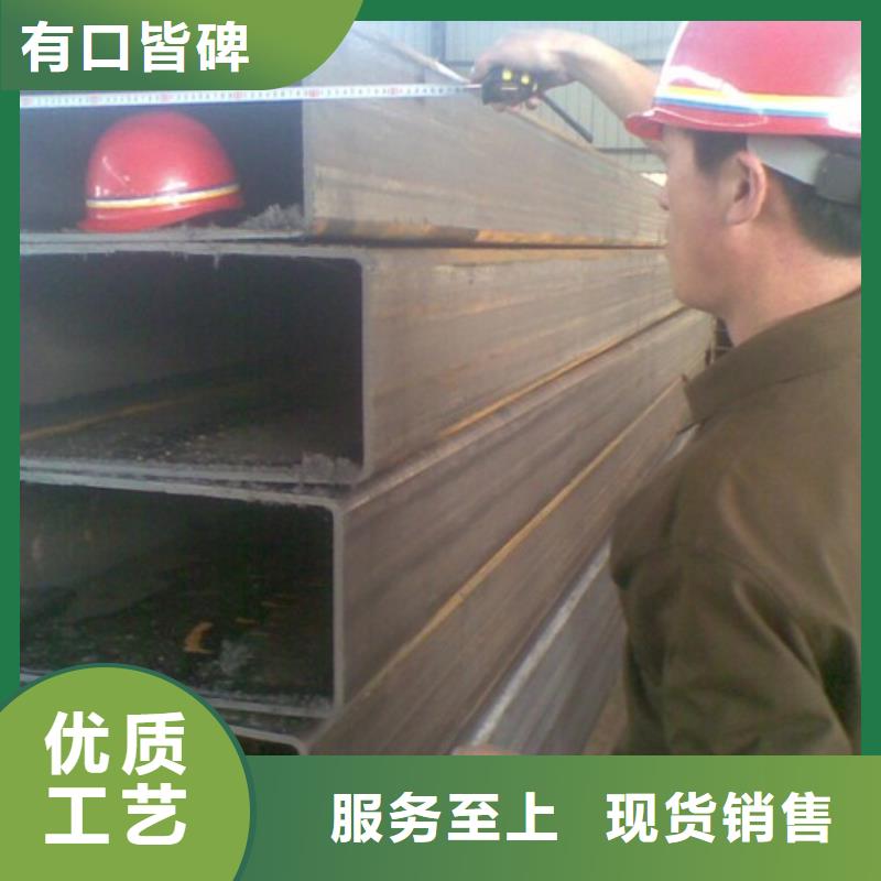 方矩管_镀锌钢板多年厂家可靠