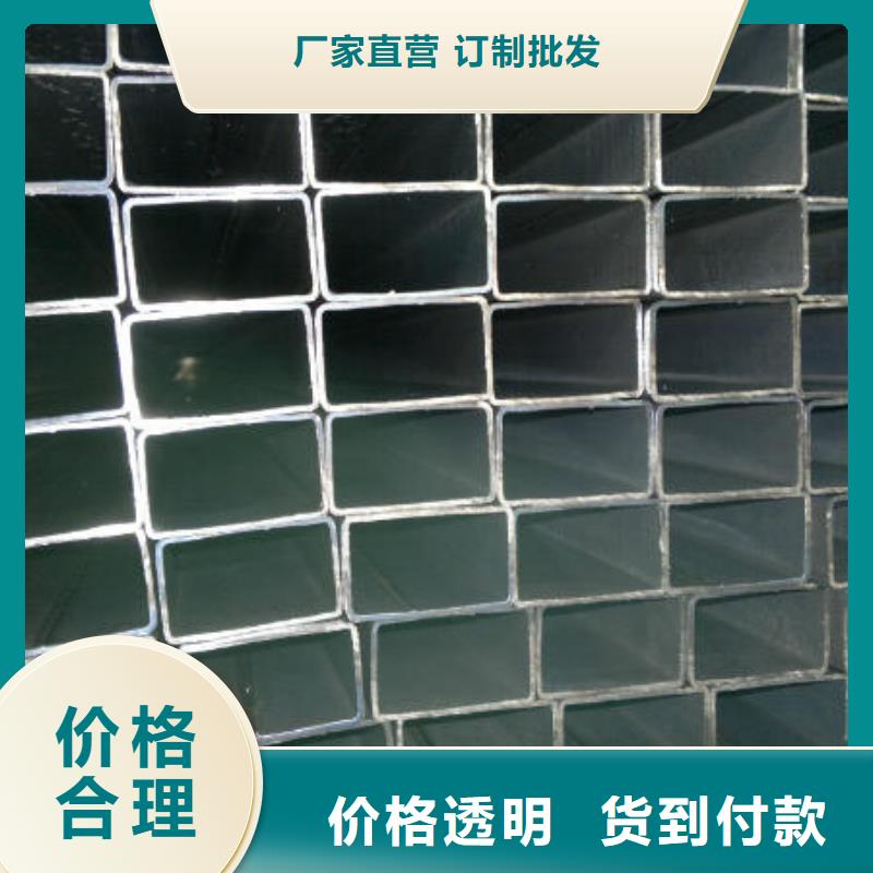 方矩管无缝方管厂家品控严格