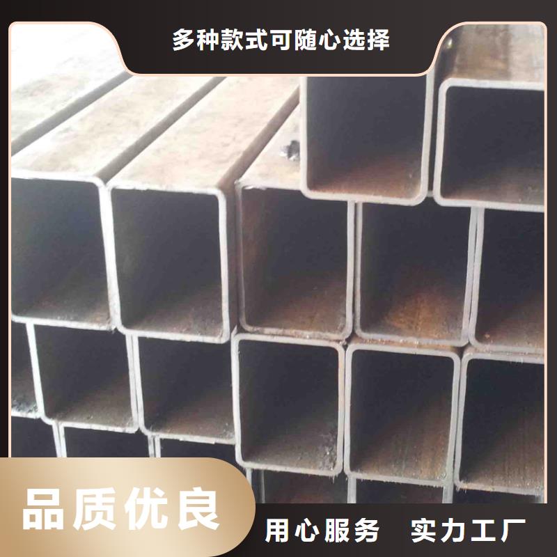 方矩管_镀锌钢板多年厂家可靠