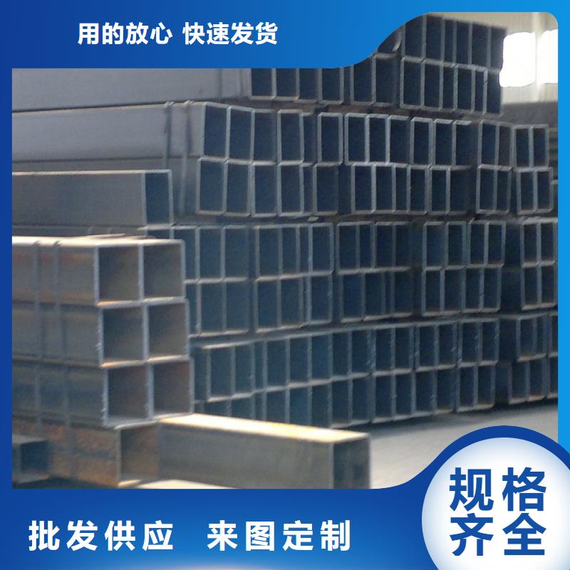 方矩管无缝方管厂家品控严格