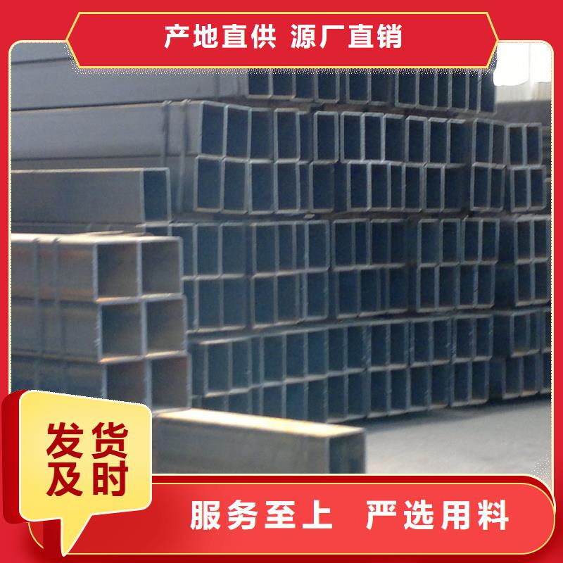 方矩管-工字钢厂家厂家实力大