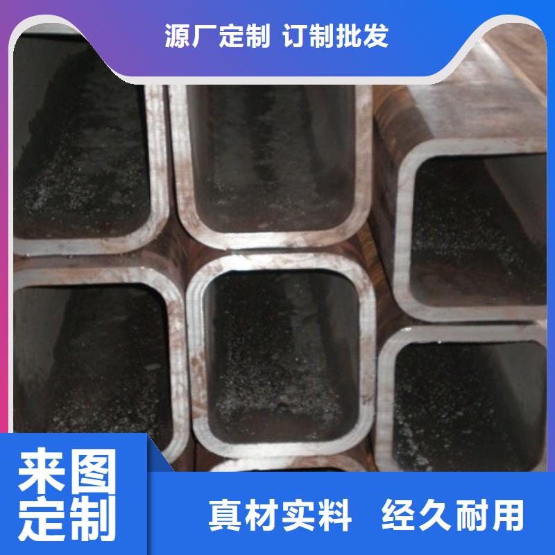 方矩管【镀锌钢板】质检严格