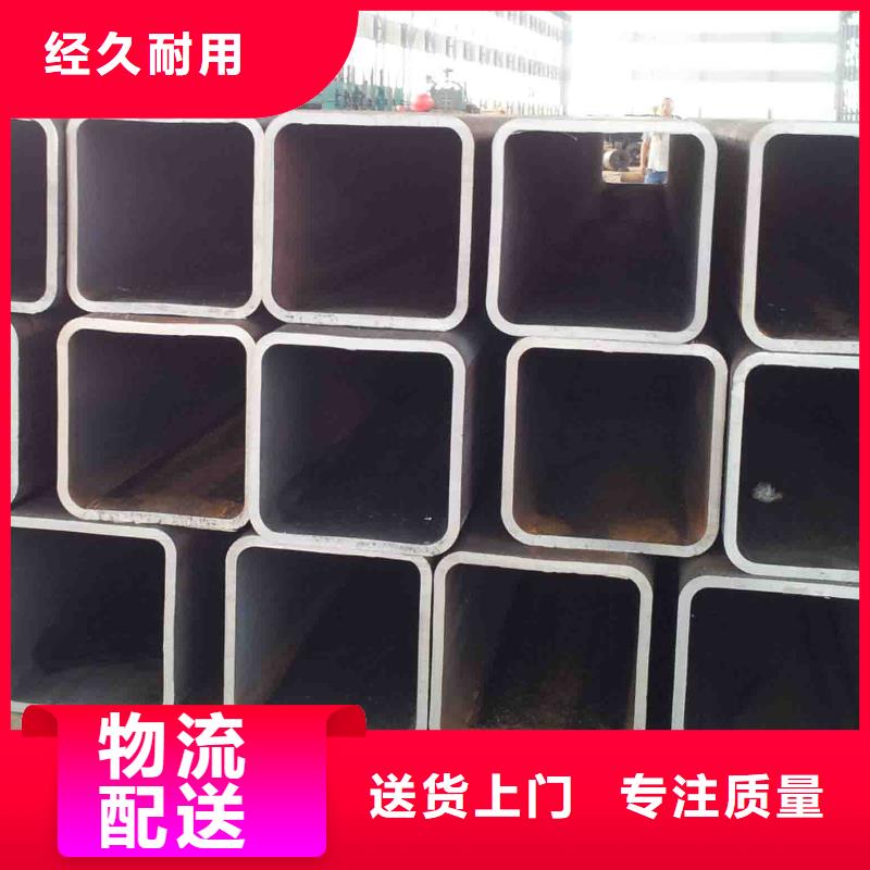 方矩管_镀锌钢板多年厂家可靠