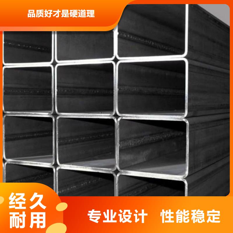 方矩管无缝方管厂家品控严格