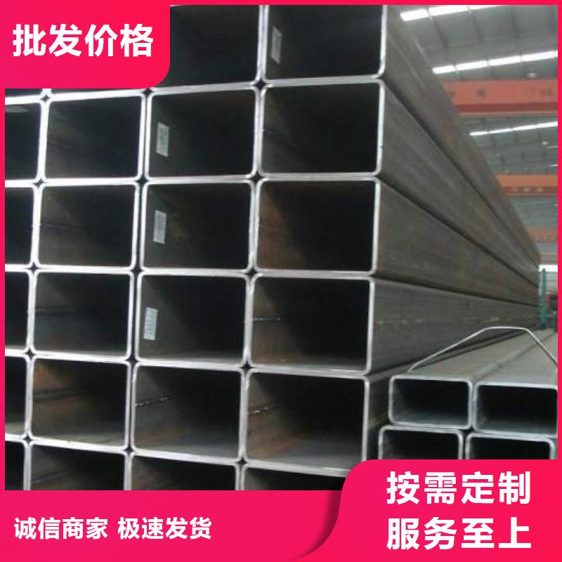 方矩管槽钢就近发货