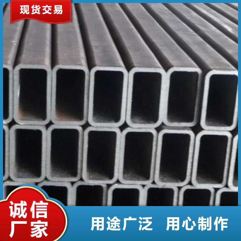 方矩管【槽钢】质量好
