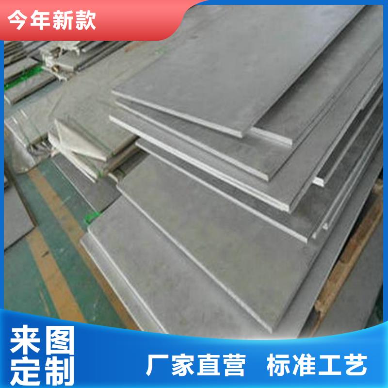 【不锈钢板】H型钢种类丰富