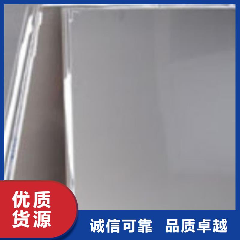不锈钢板H型钢精心打造