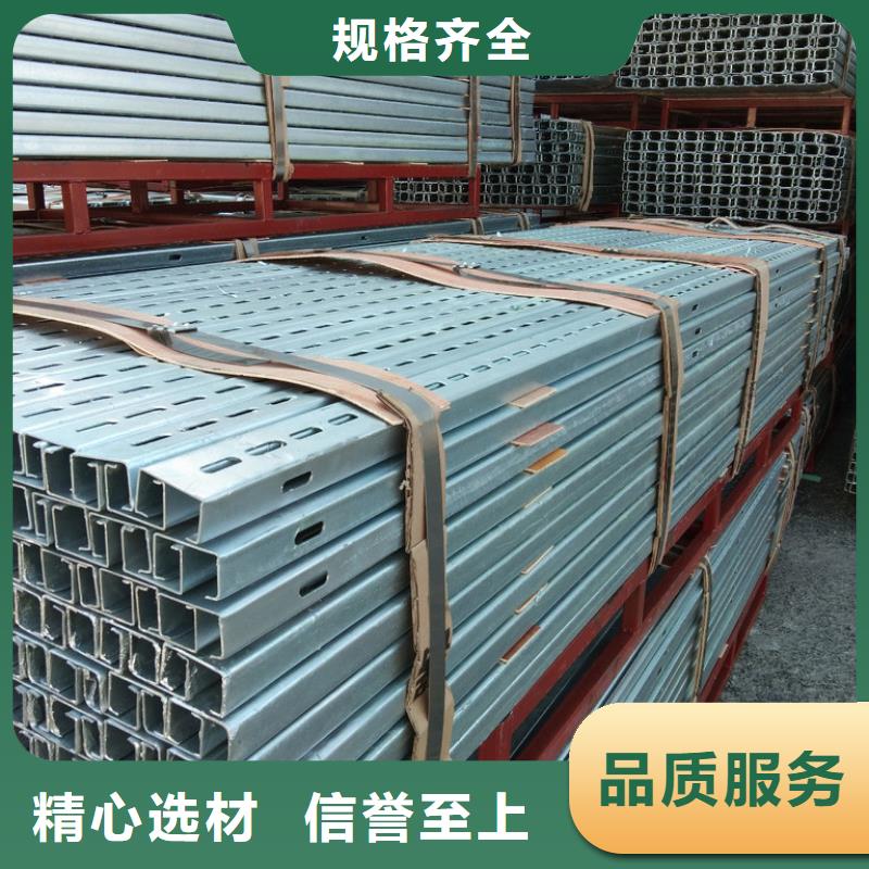 光伏支架钢管出口好厂家有担当