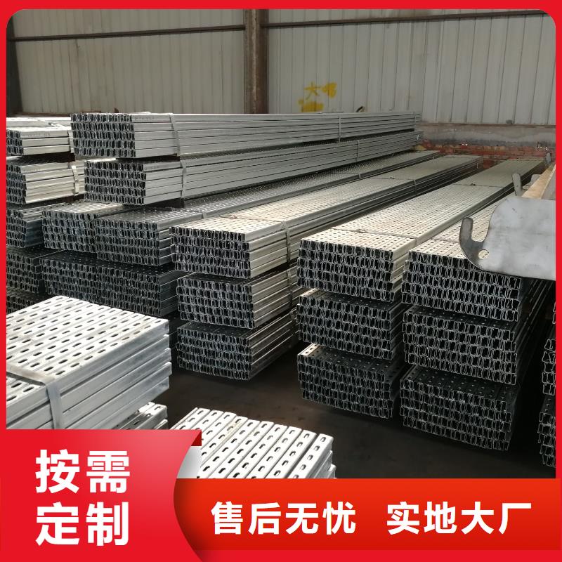 光伏支架钢管出口好厂家有担当