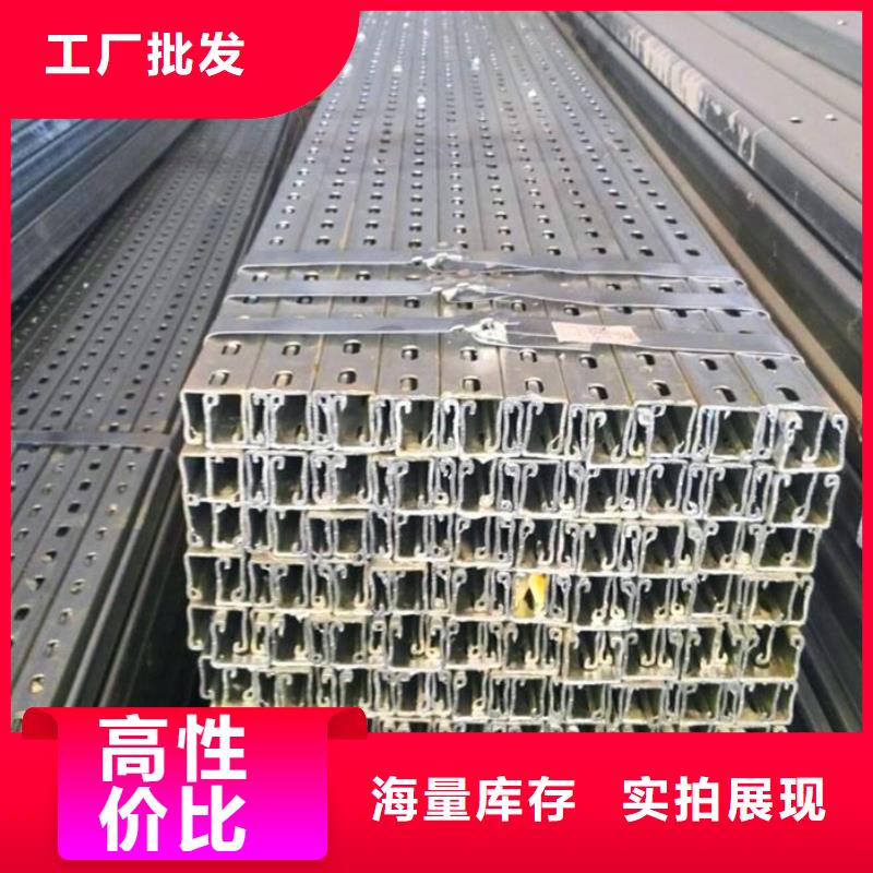 光伏支架_槽钢定制速度快工期短