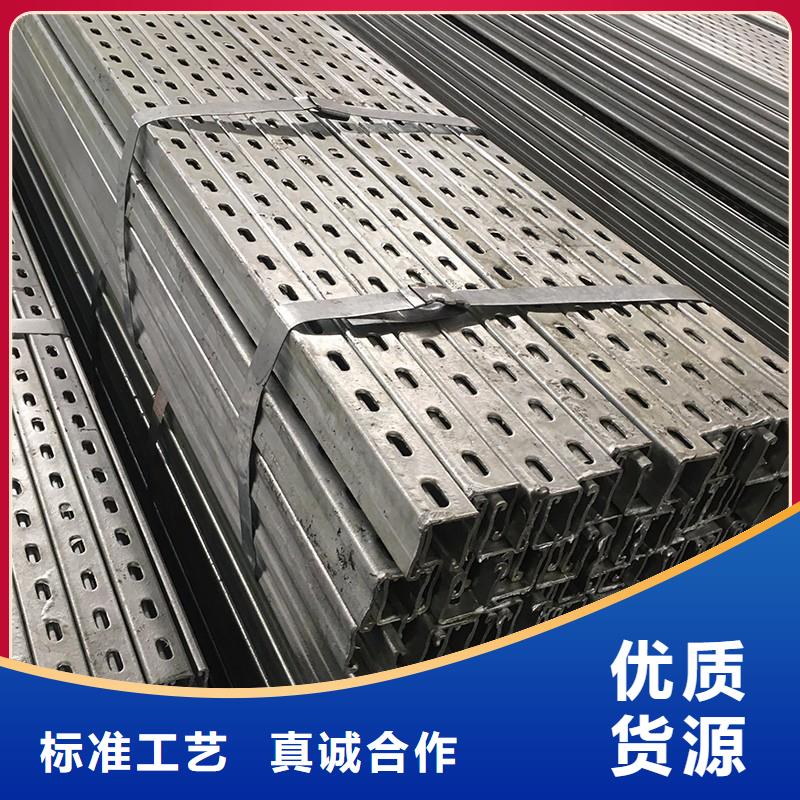 光伏支架钢管出口好厂家有担当