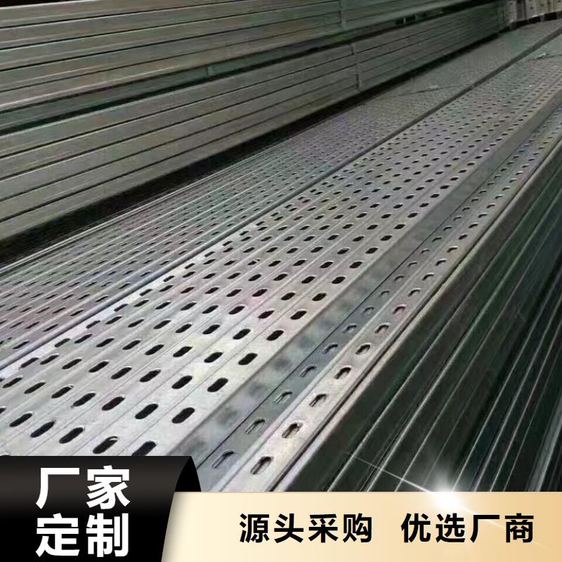光伏支架【镀锌钢板】免费寄样