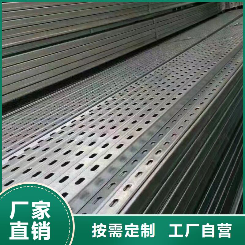 光伏支架H型钢大库存无缺货危机