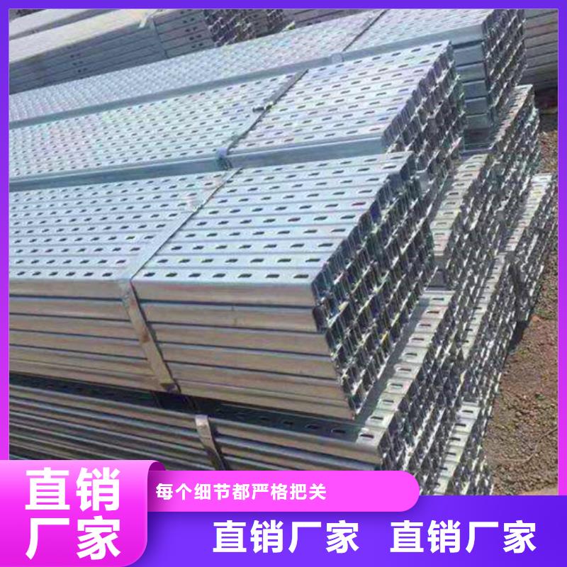 光伏支架钢管出口好厂家有担当