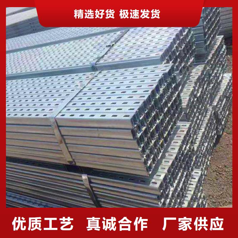 光伏支架钢管出口好厂家有担当
