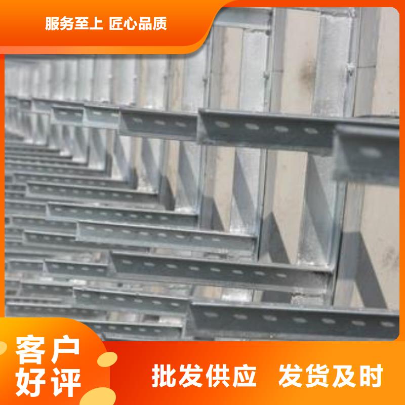 光伏支架_槽钢定制速度快工期短