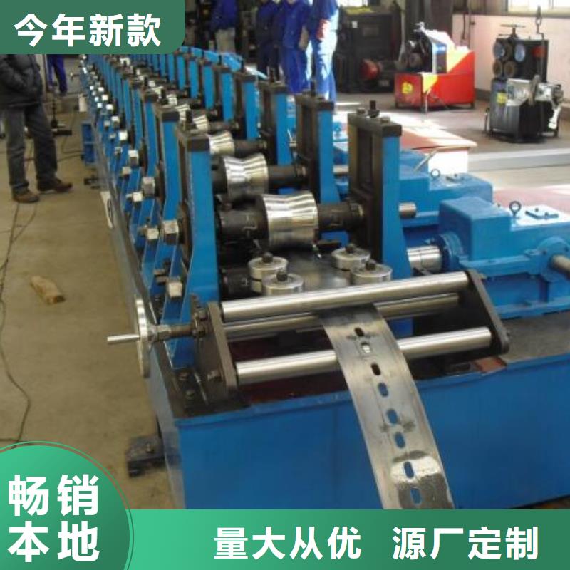 光伏支架钢管出口好厂家有担当