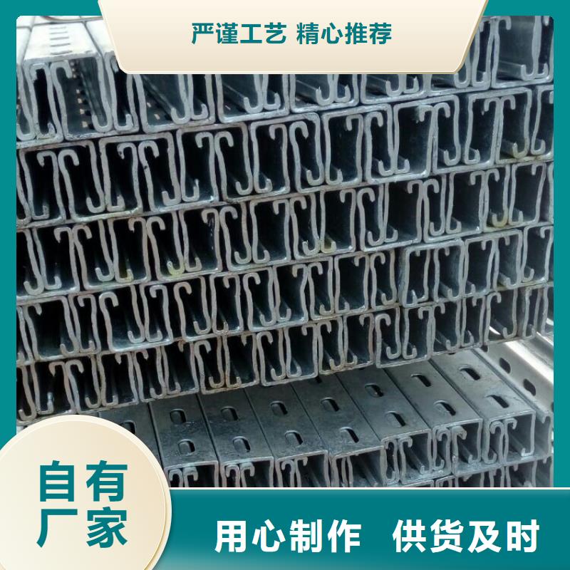 光伏支架钢管出口好厂家有担当