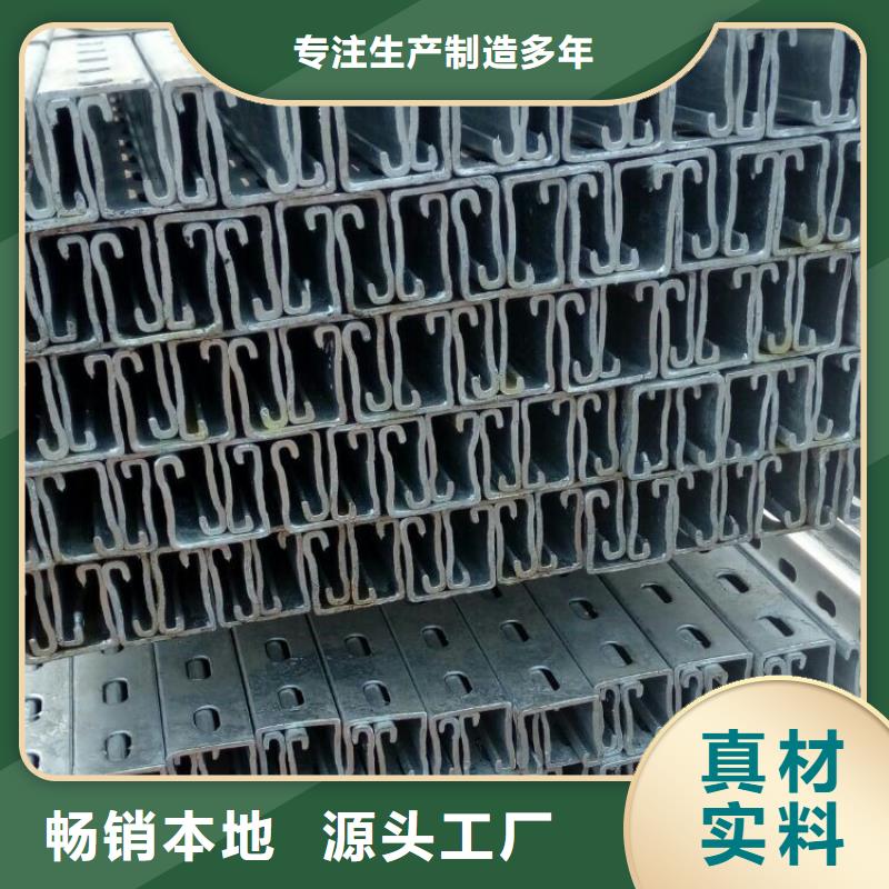 光伏支架H型钢大库存无缺货危机
