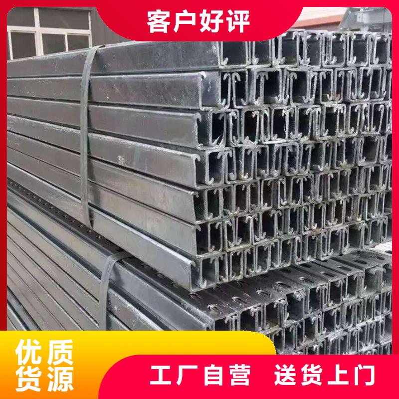 光伏支架H型钢专注细节使用放心