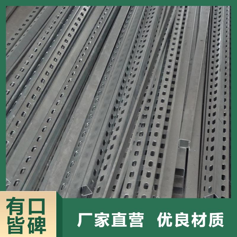 光伏支架钢管出口好厂家有担当
