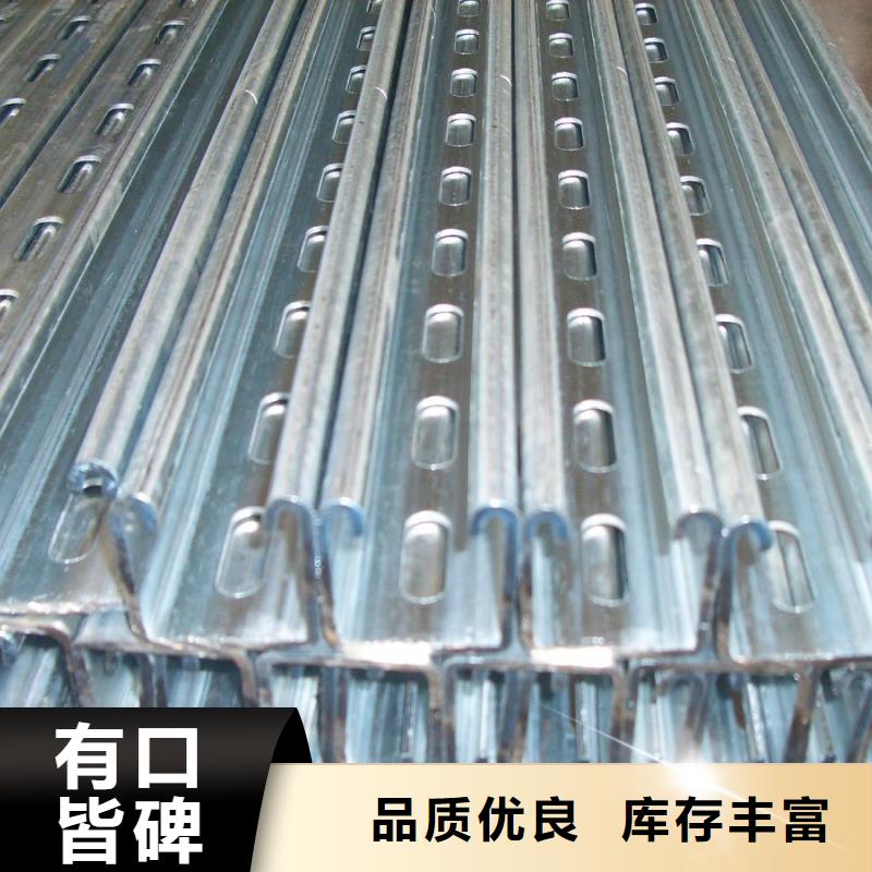 光伏支架H型钢专注细节使用放心
