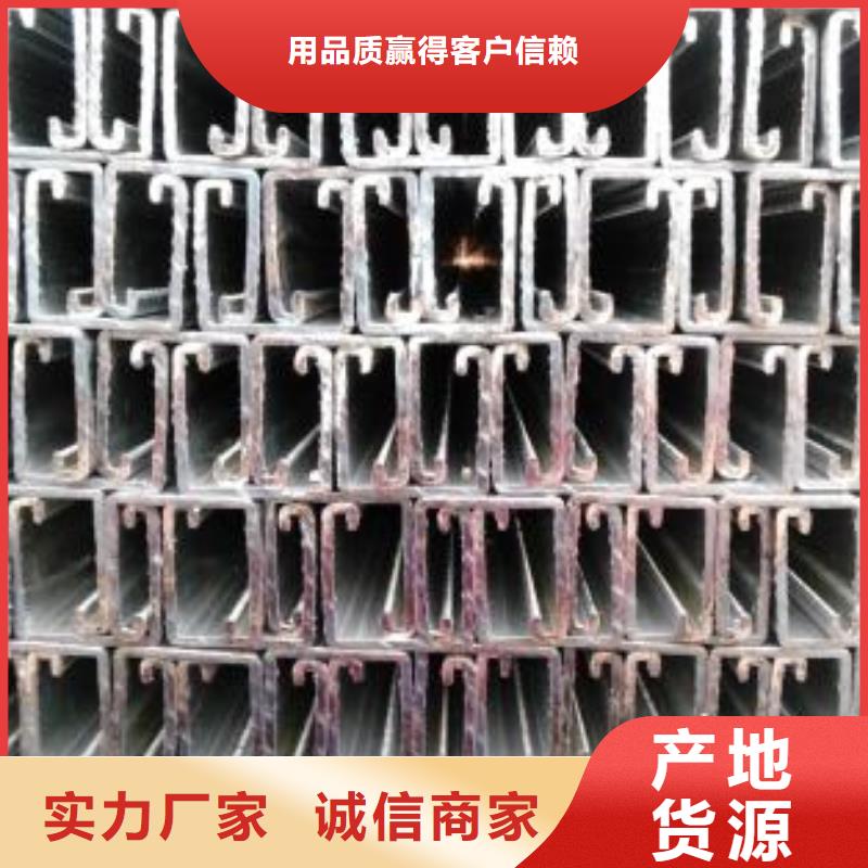光伏支架镀锌钢板优质原料