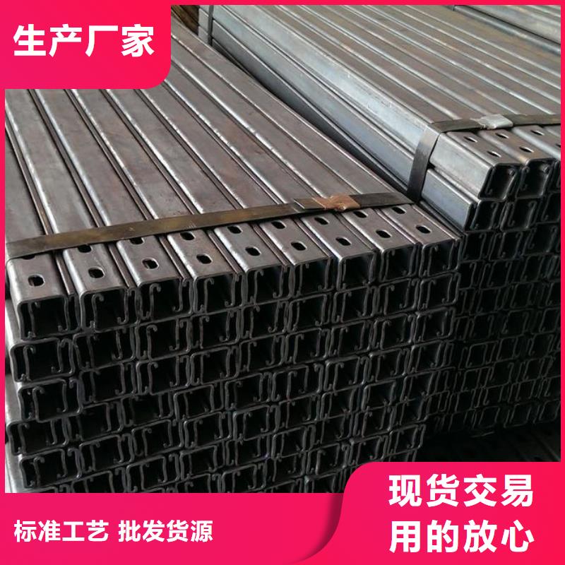 【光伏支架钢板厂家全品类现货】