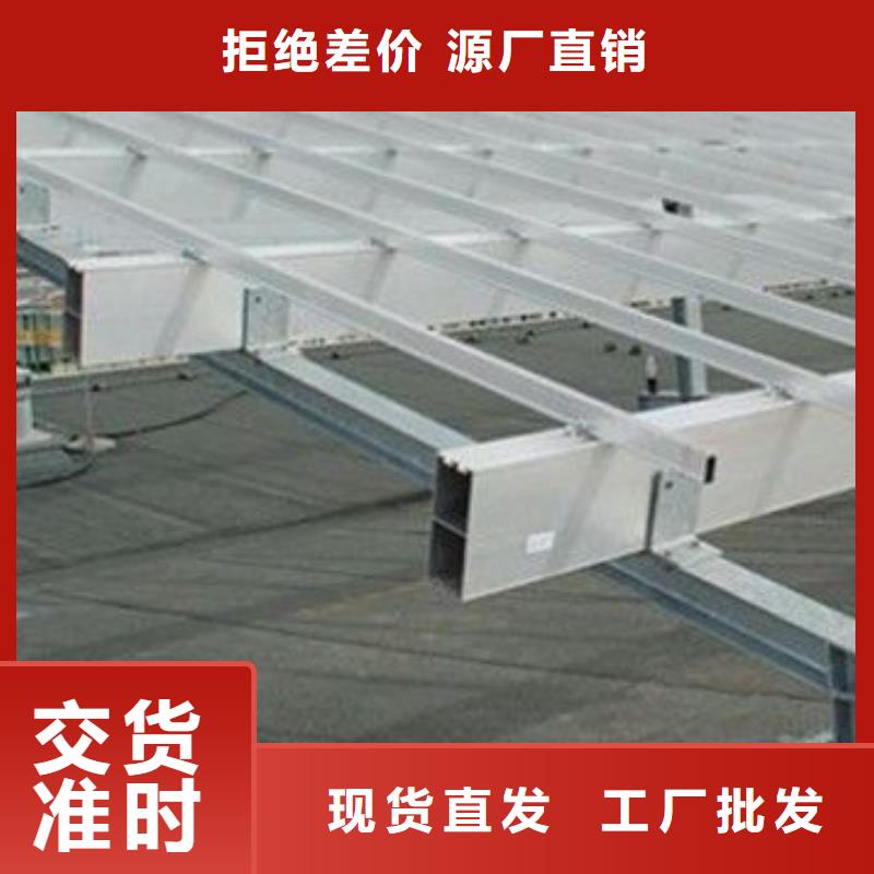 【光伏支架钢板厂家全品类现货】