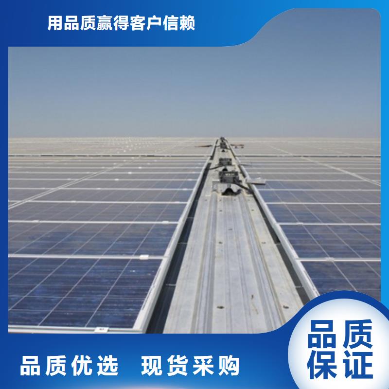 光伏支架钢管出口好厂家有担当