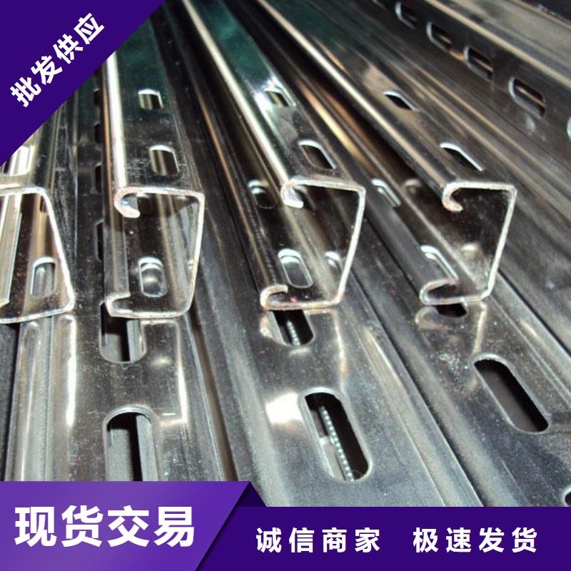 【光伏支架钢板厂家全品类现货】