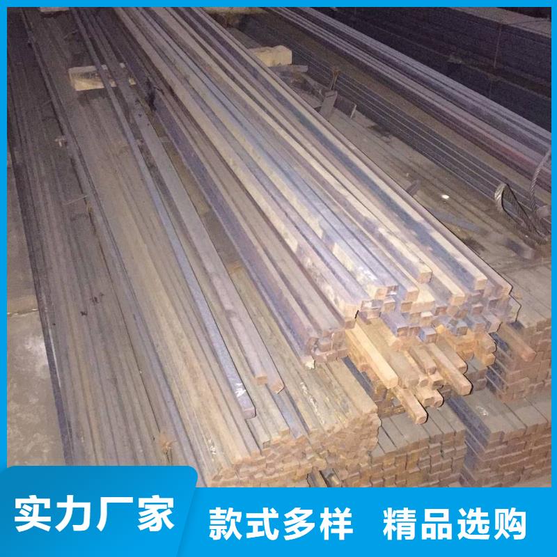 【方钢】H型钢多种规格可选
