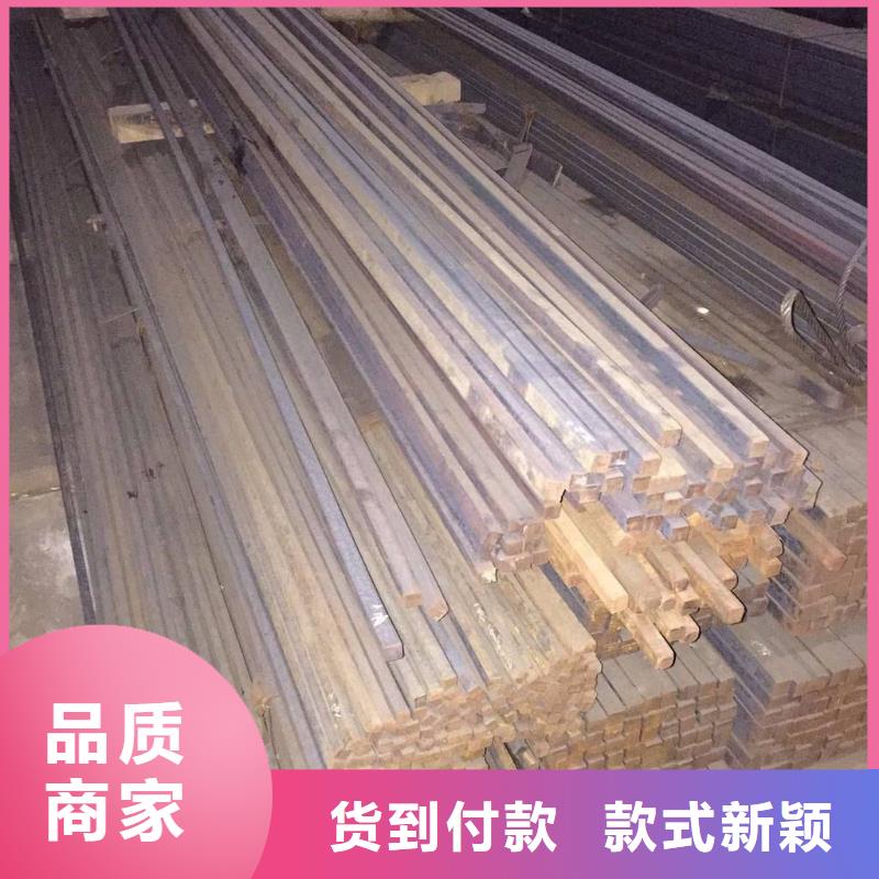 方钢H型钢质量好