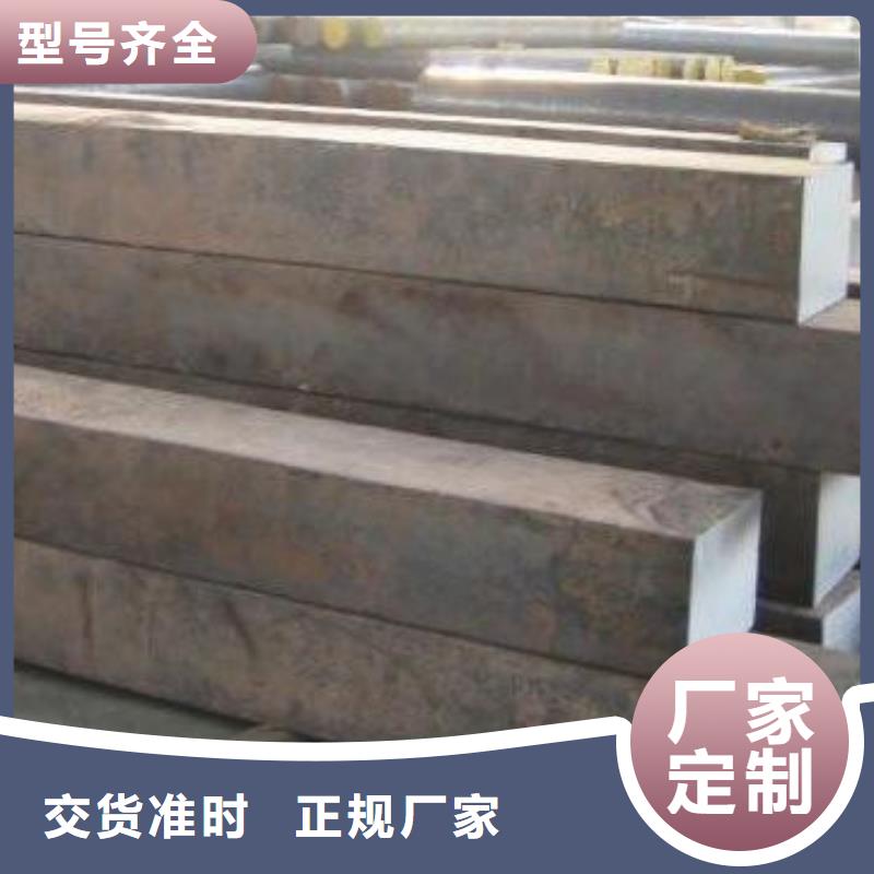 方钢槽钢库存齐全厂家直供