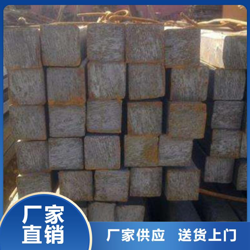 方钢-花纹钢板符合标准