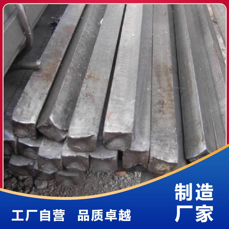 【方钢】H型钢多种规格可选