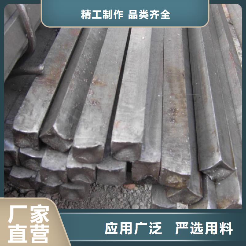 方钢槽钢服务周到