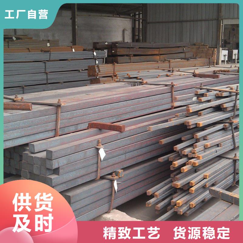 【方钢】H型钢多种规格可选