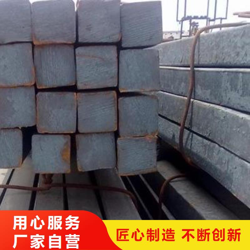 方钢H型钢自营品质有保障